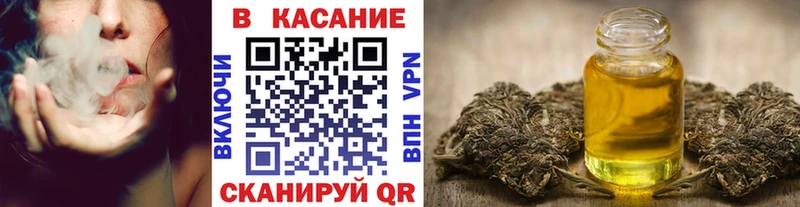 Наркошоп купить Гашиш  Alpha-PVP  Мефедрон  Бошки Шишки  Cocaine  Чулым