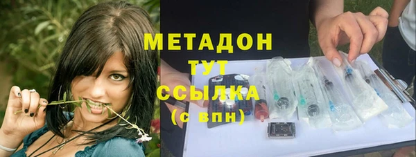 а пвп мука Сясьстрой