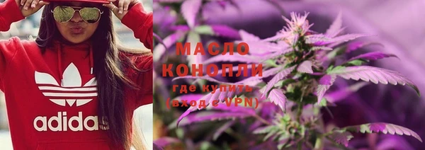 Альфа ПВП Тавда