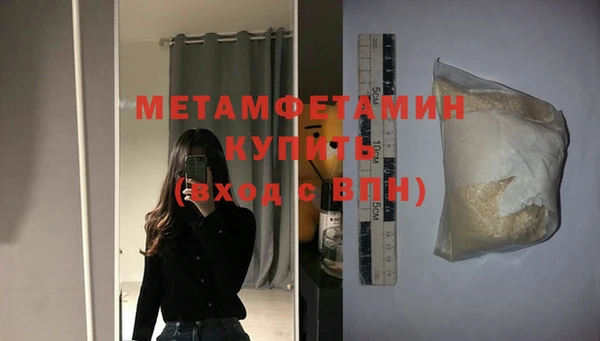 а пвп мука Сясьстрой