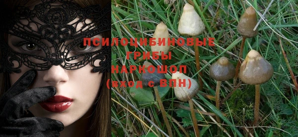 меф VHQ Тайга