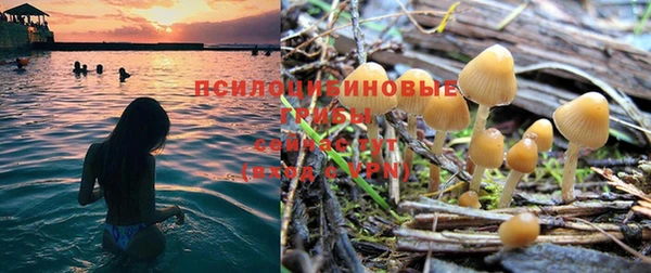 меф VHQ Тайга