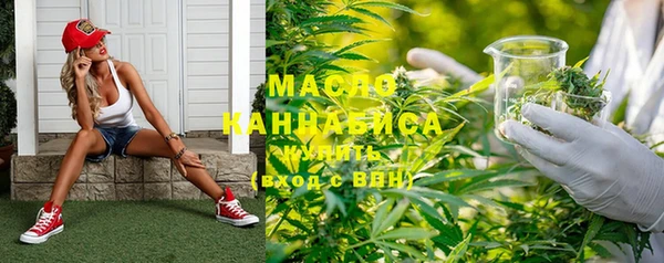 Альфа ПВП Тавда