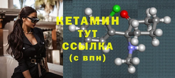 Альфа ПВП Тавда