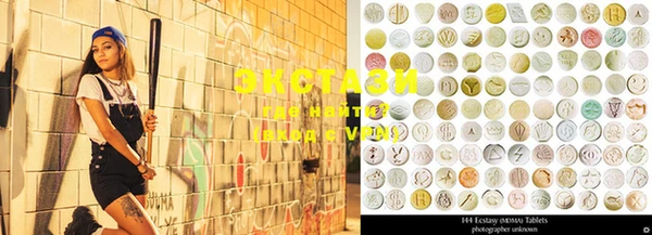 меф VHQ Тайга