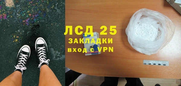 Альфа ПВП Тавда