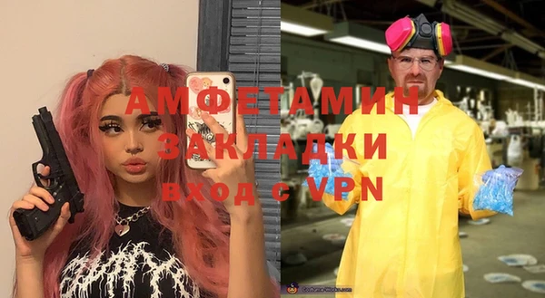 а пвп мука Сясьстрой