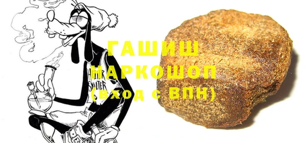 Альфа ПВП Тавда