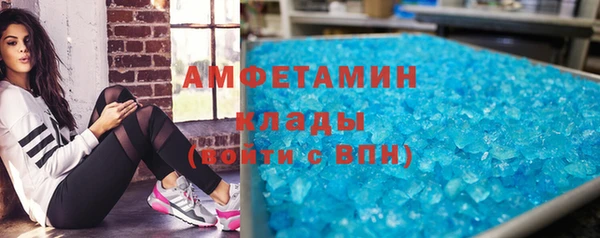 Альфа ПВП Тавда