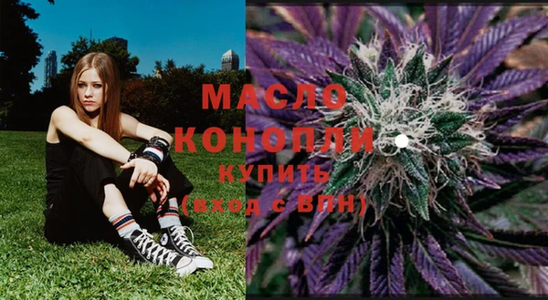 меф VHQ Тайга