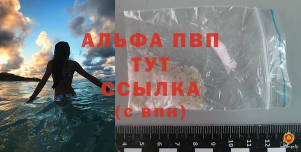 меф VHQ Тайга