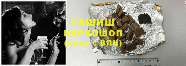 меф VHQ Тайга