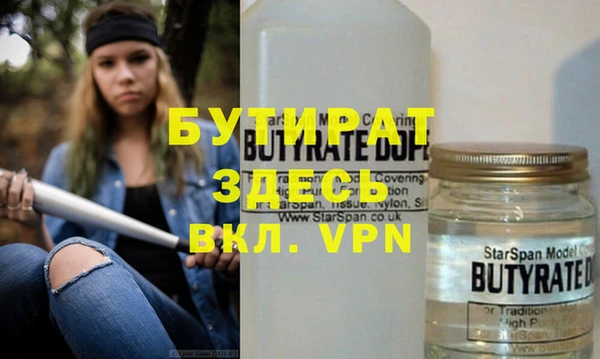 а пвп мука Сясьстрой