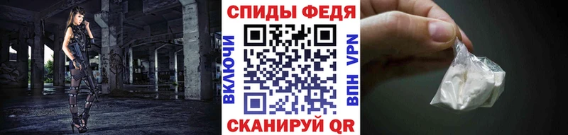 Первитин Декстрометамфетамин 99.9%  Купить где  Чулым 